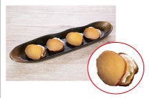 いぶりがっこのクリームチーズサンド