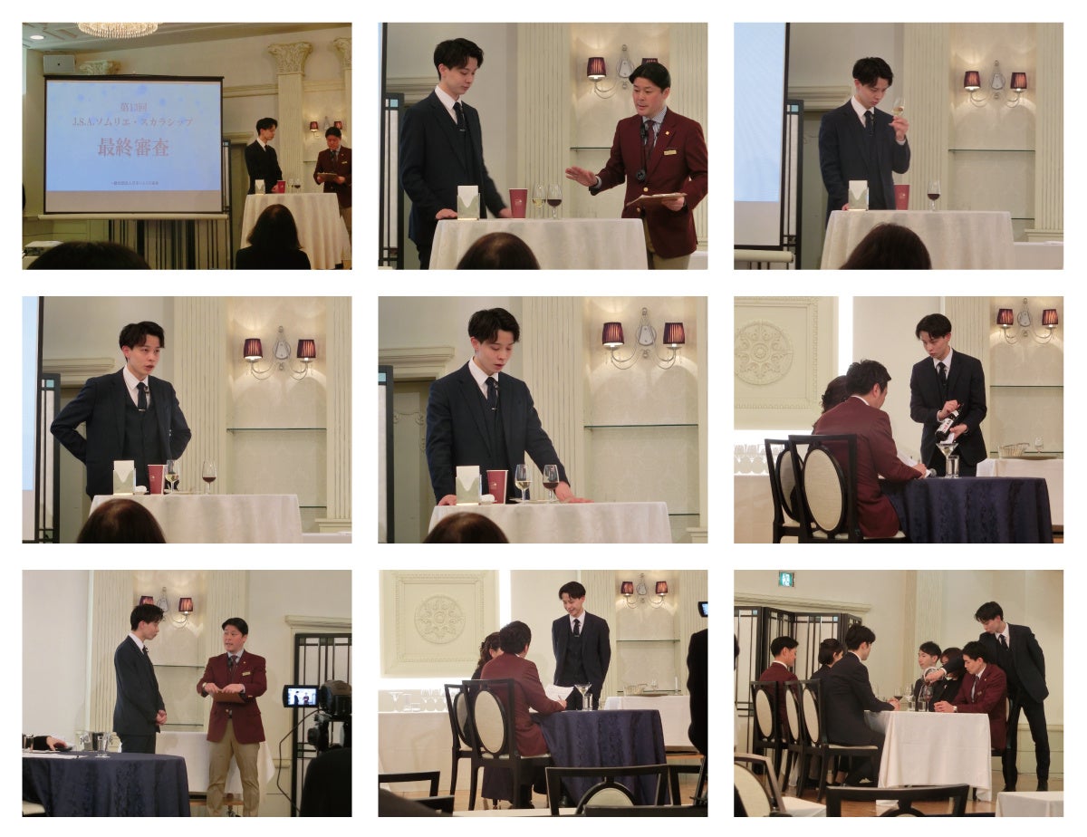 最終審査の模様