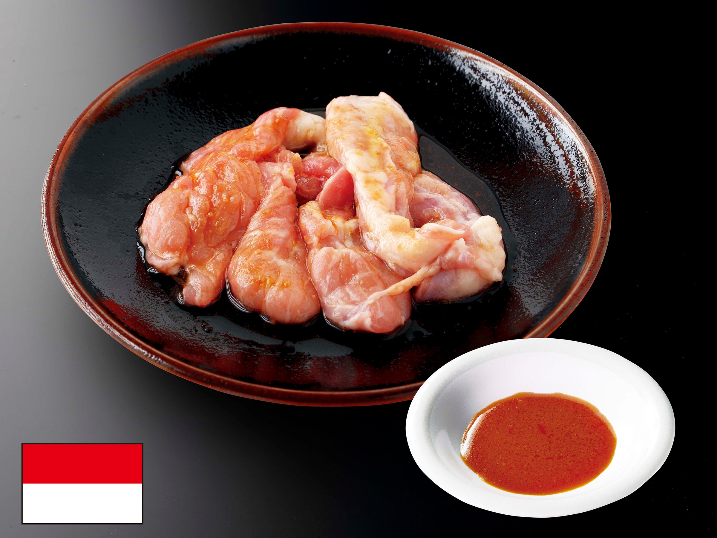 サテ風スパイシーソース &nbsp;鶏せせり