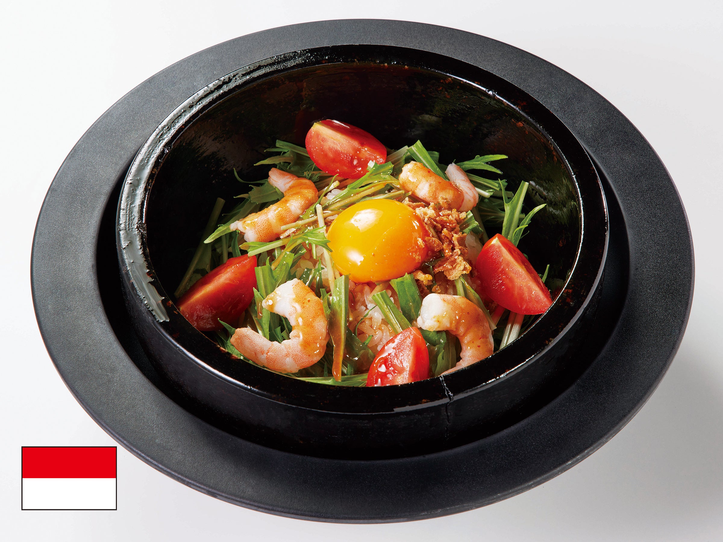 石焼ナシゴレン