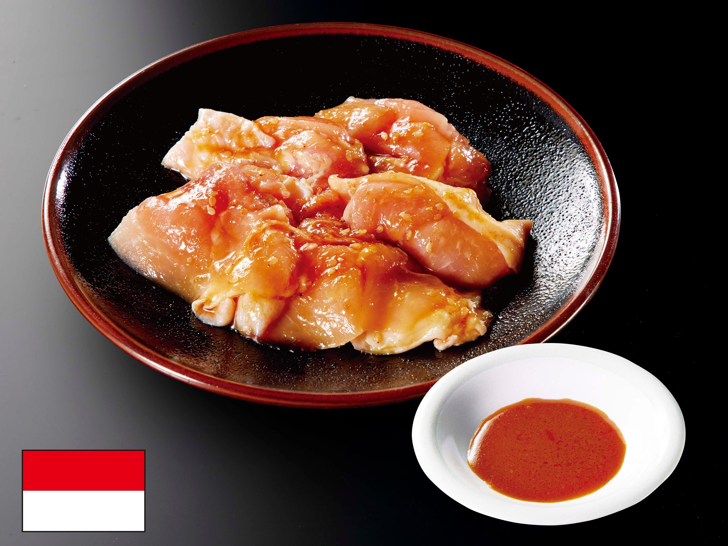 サテ風スパイシーソース &nbsp;国産鶏もも