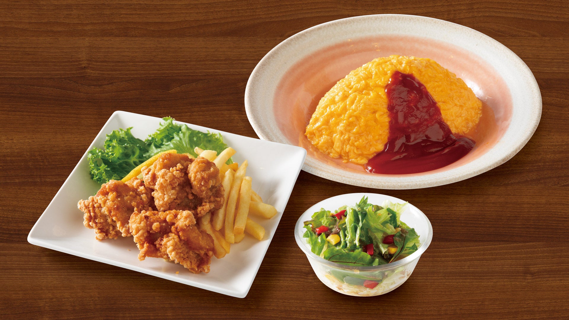 からあげセット