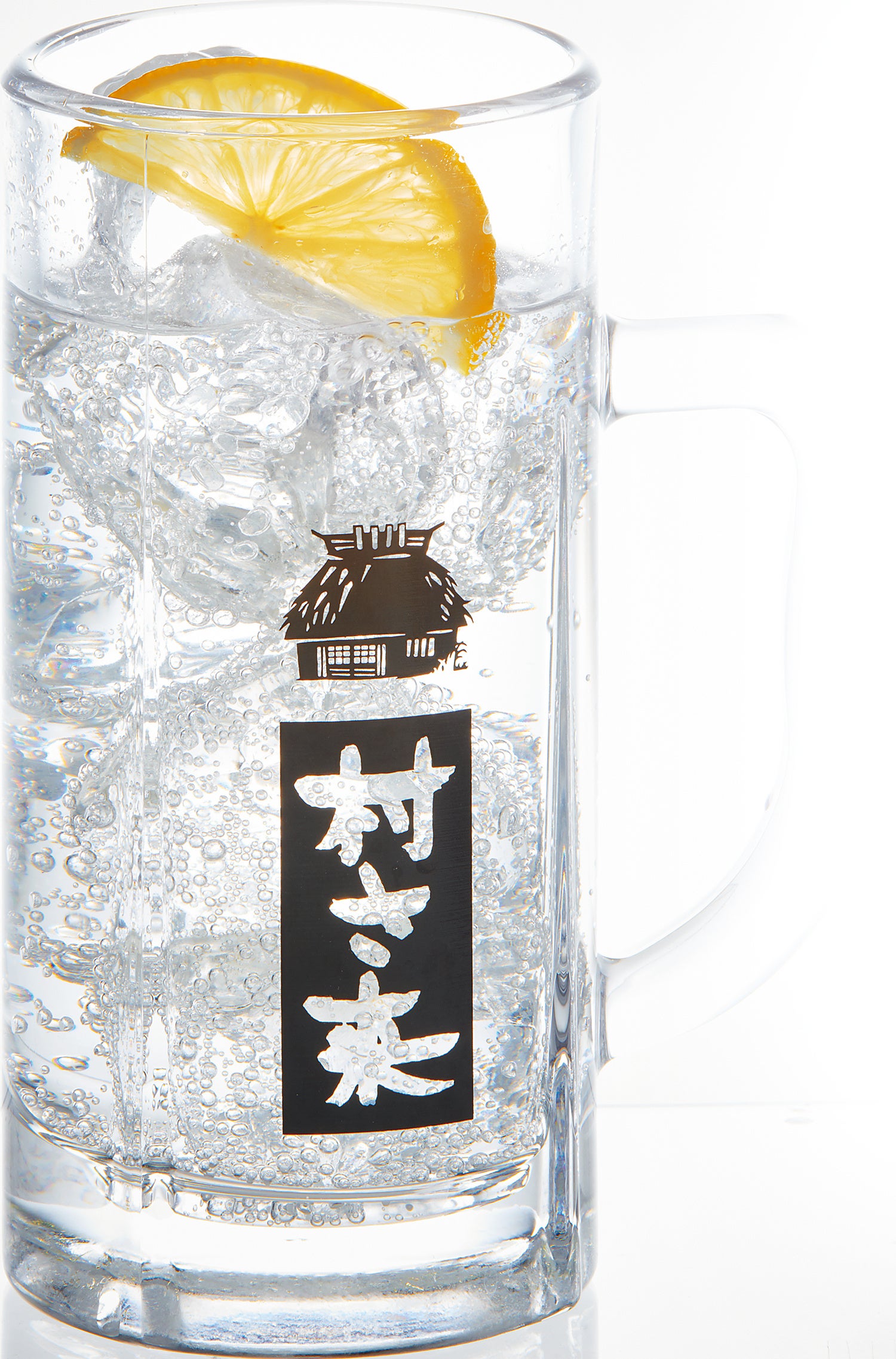 元祖酎ハイ（プレーン）280円（税込308円）