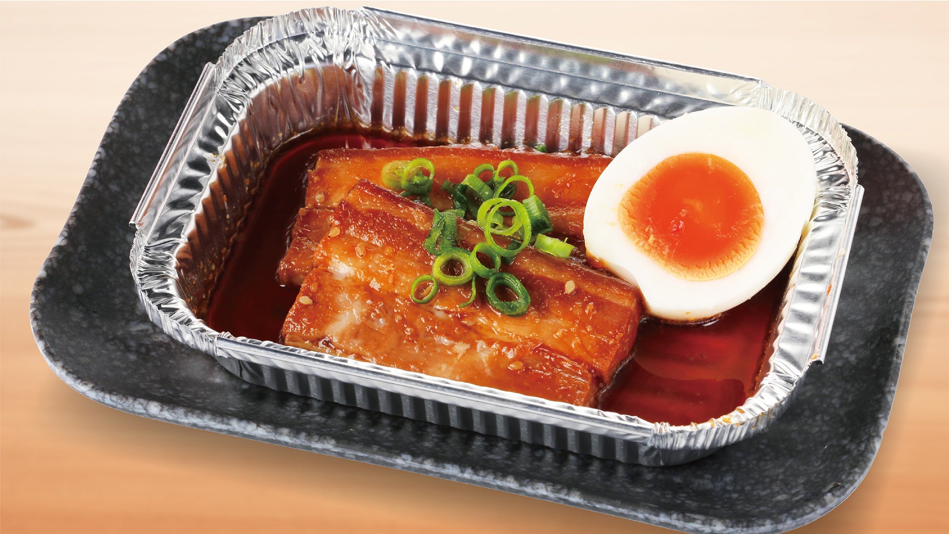 らふてぃホイル