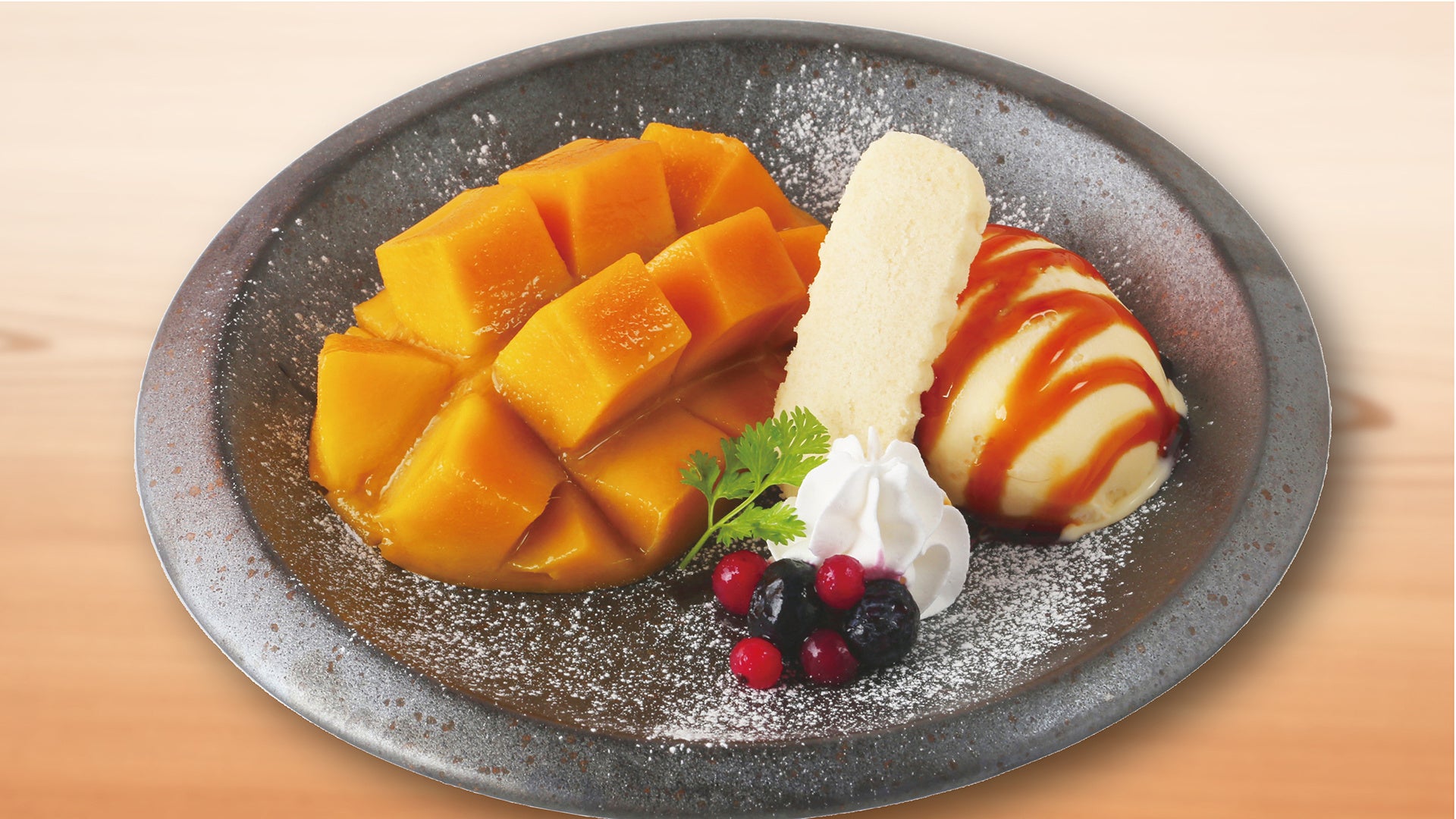 まるごとマンゴー＆バニラアイス（雪塩ちんすこう添え）