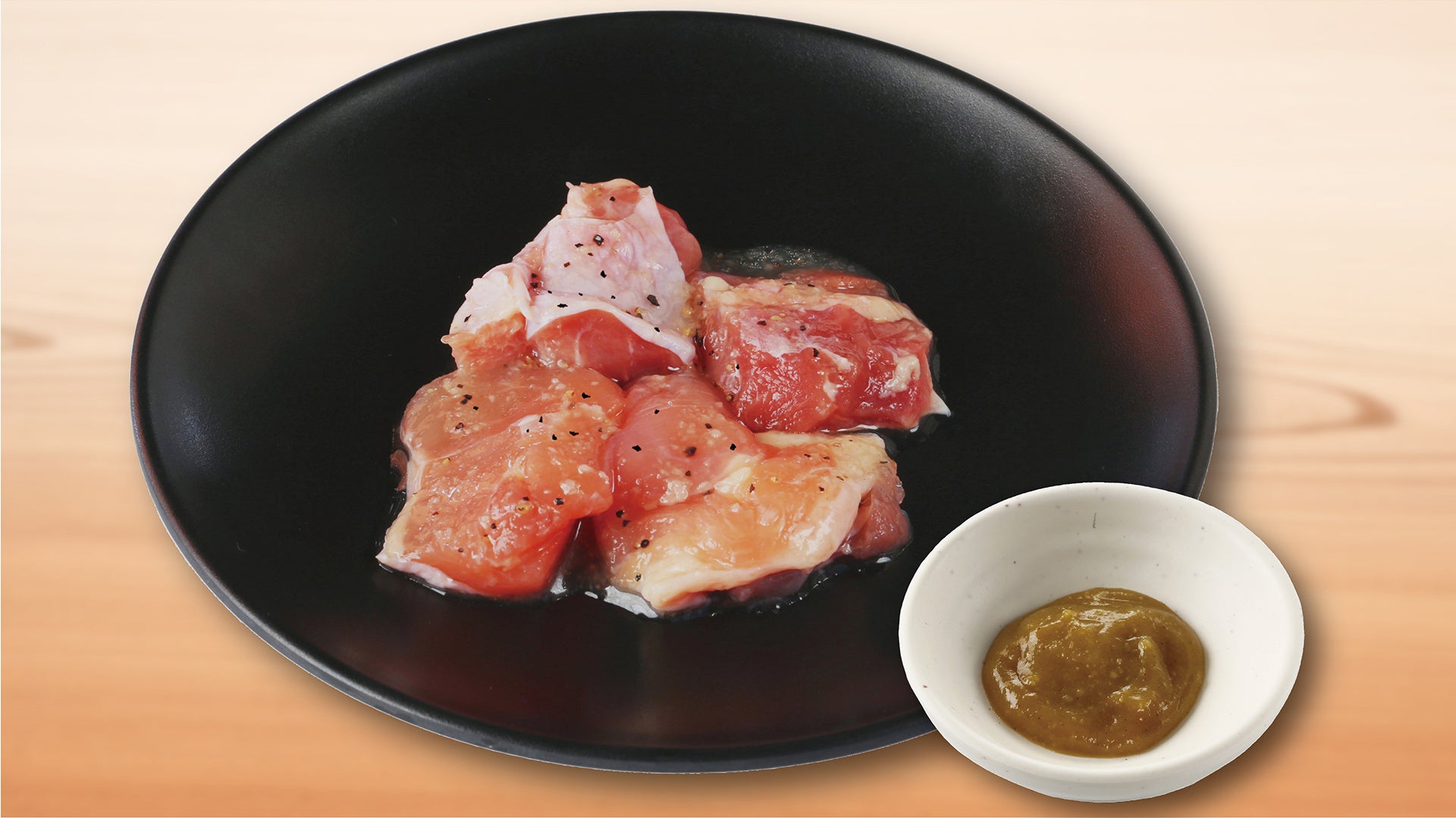 鶏もも　青唐辛子味噌付