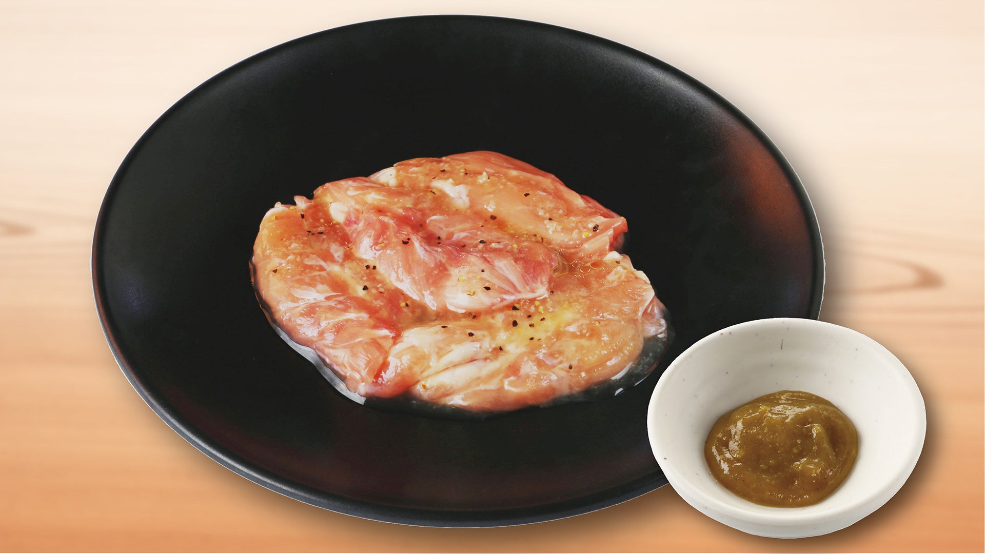 鶏せせり　青唐辛子味噌付