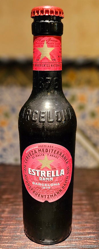 エストレージャ ダム