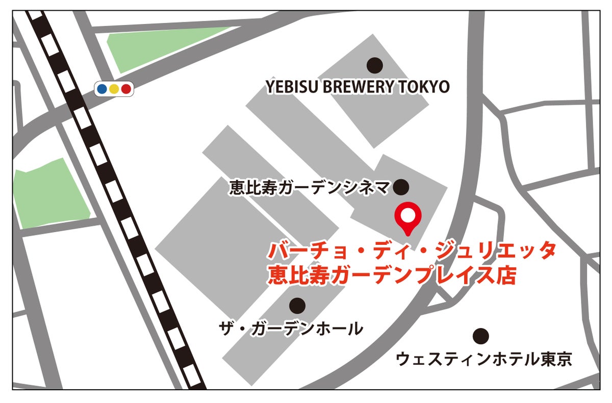 恵比寿ガーデンプレイスのトラットリアで10月20日(火)にピッツァ3メニューが半額に 月に一度の「大感謝祭」