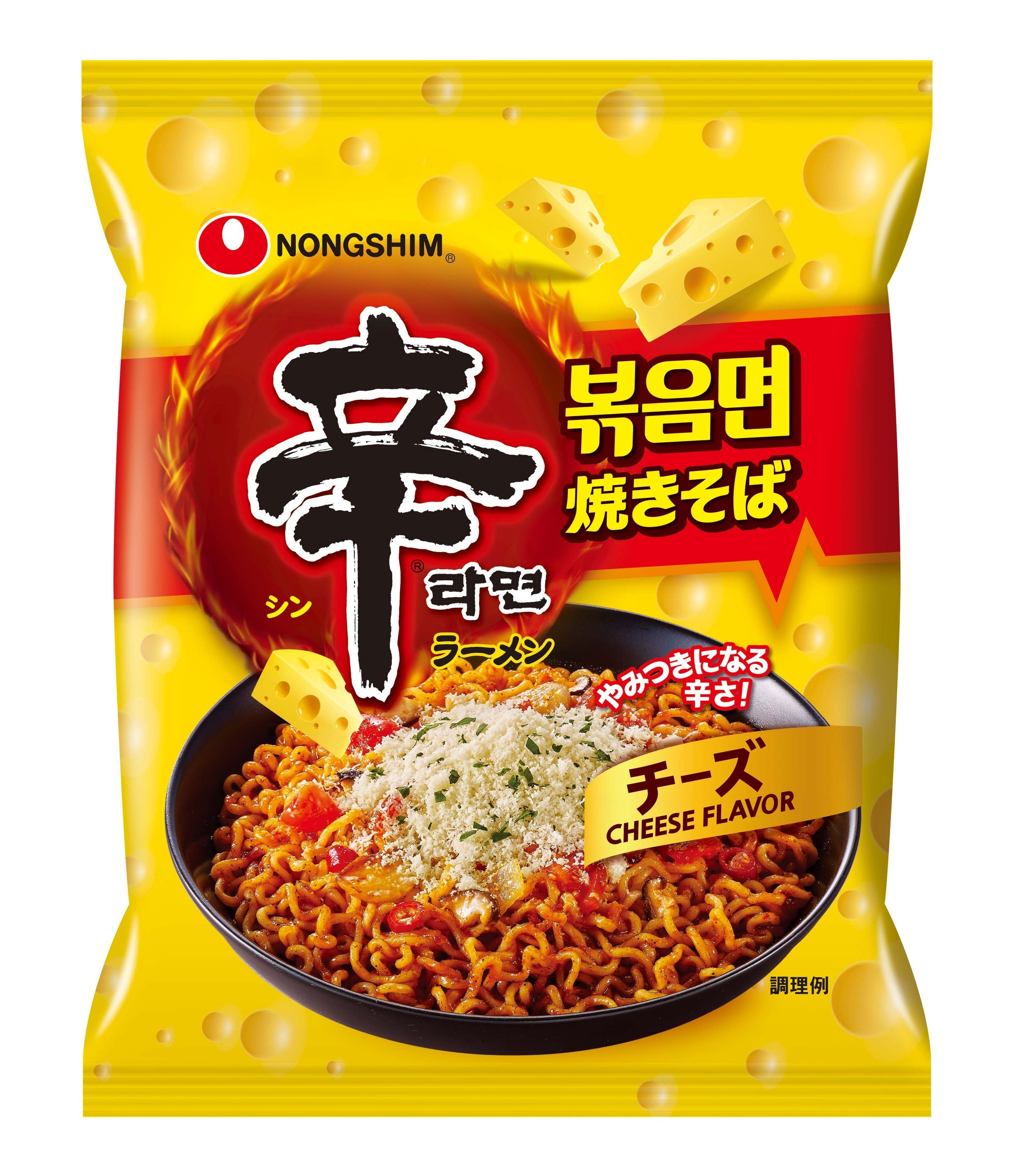 辛ラーメン焼きそば チーズ 袋麺