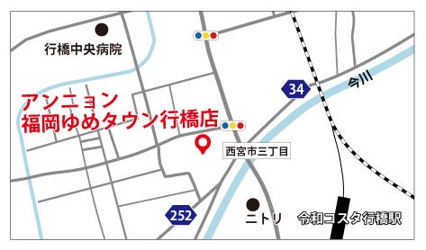店舗地図