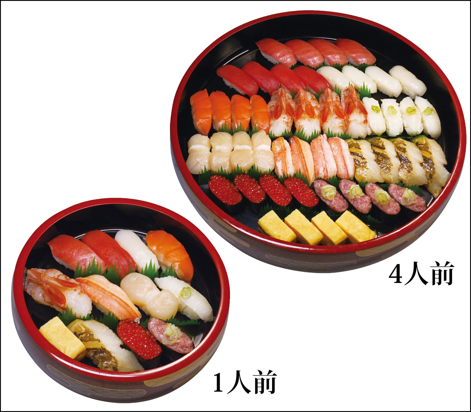 冬凪(ふゆなぎ)