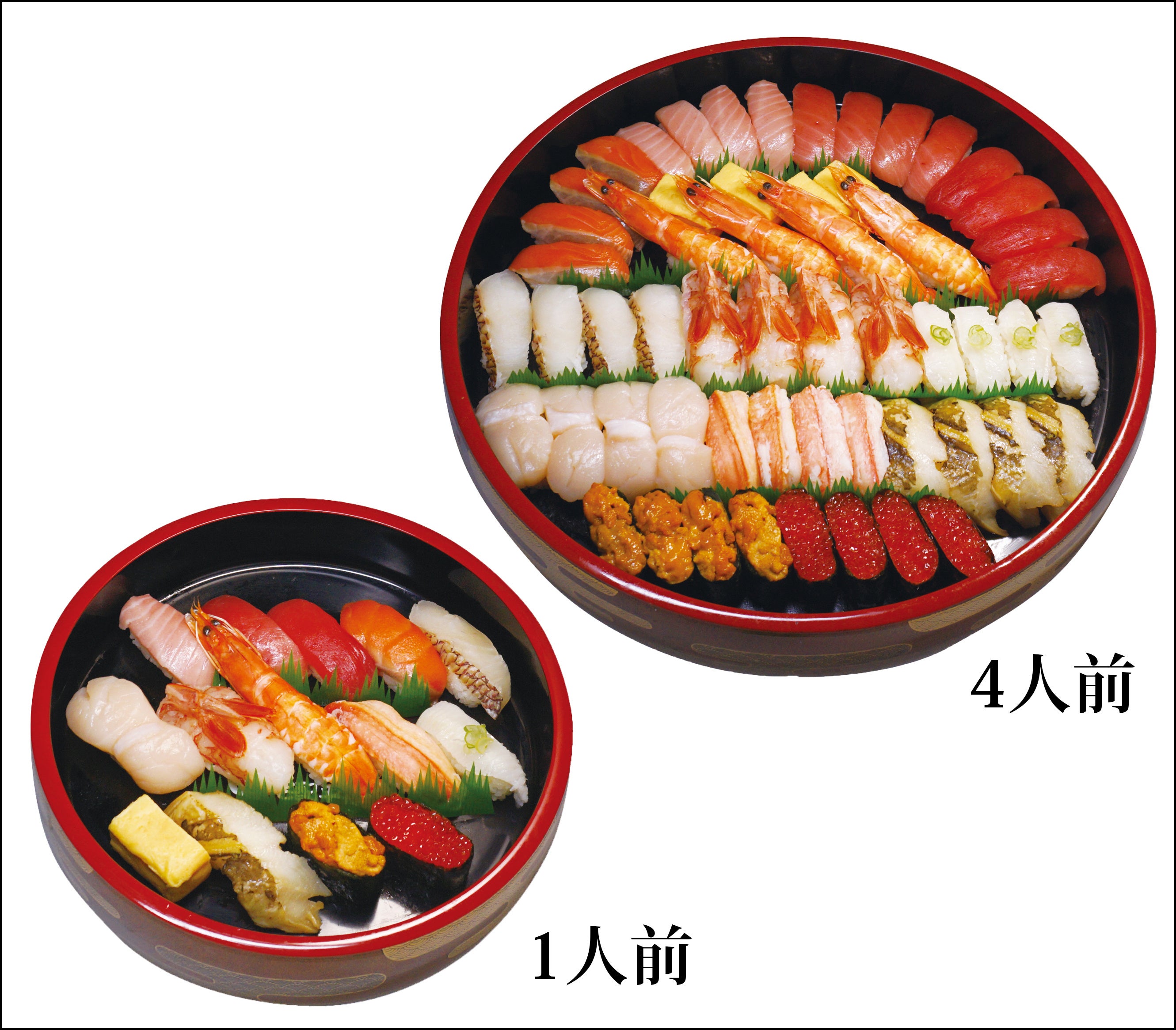 高雅（こうが）