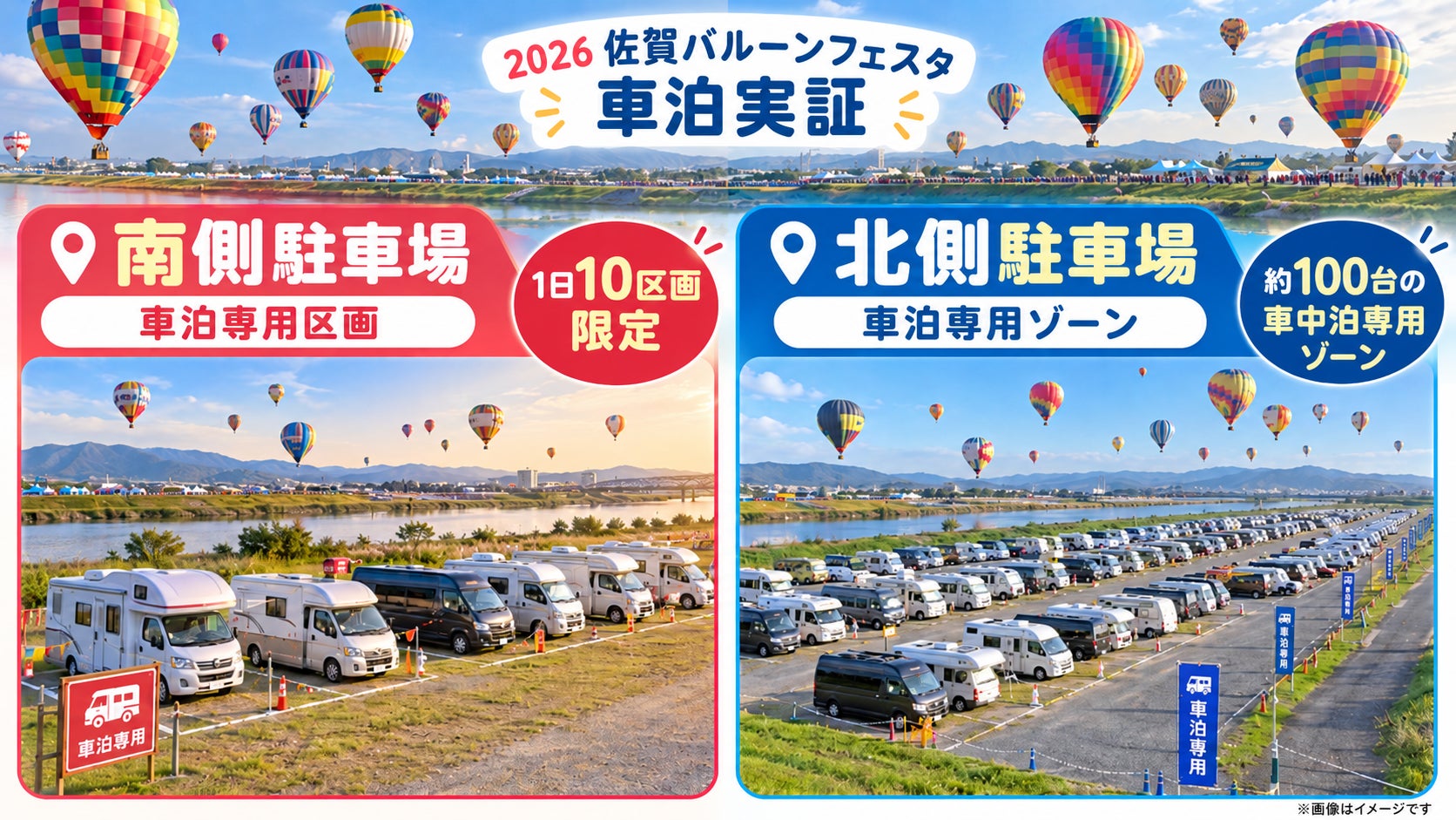 【リゾナーレ那須】料理コンセプトを一新。農園とレストランの繋がりを五感で味わう秋冬ディナーコース『農園の風が吹くイタリアン』提供開始