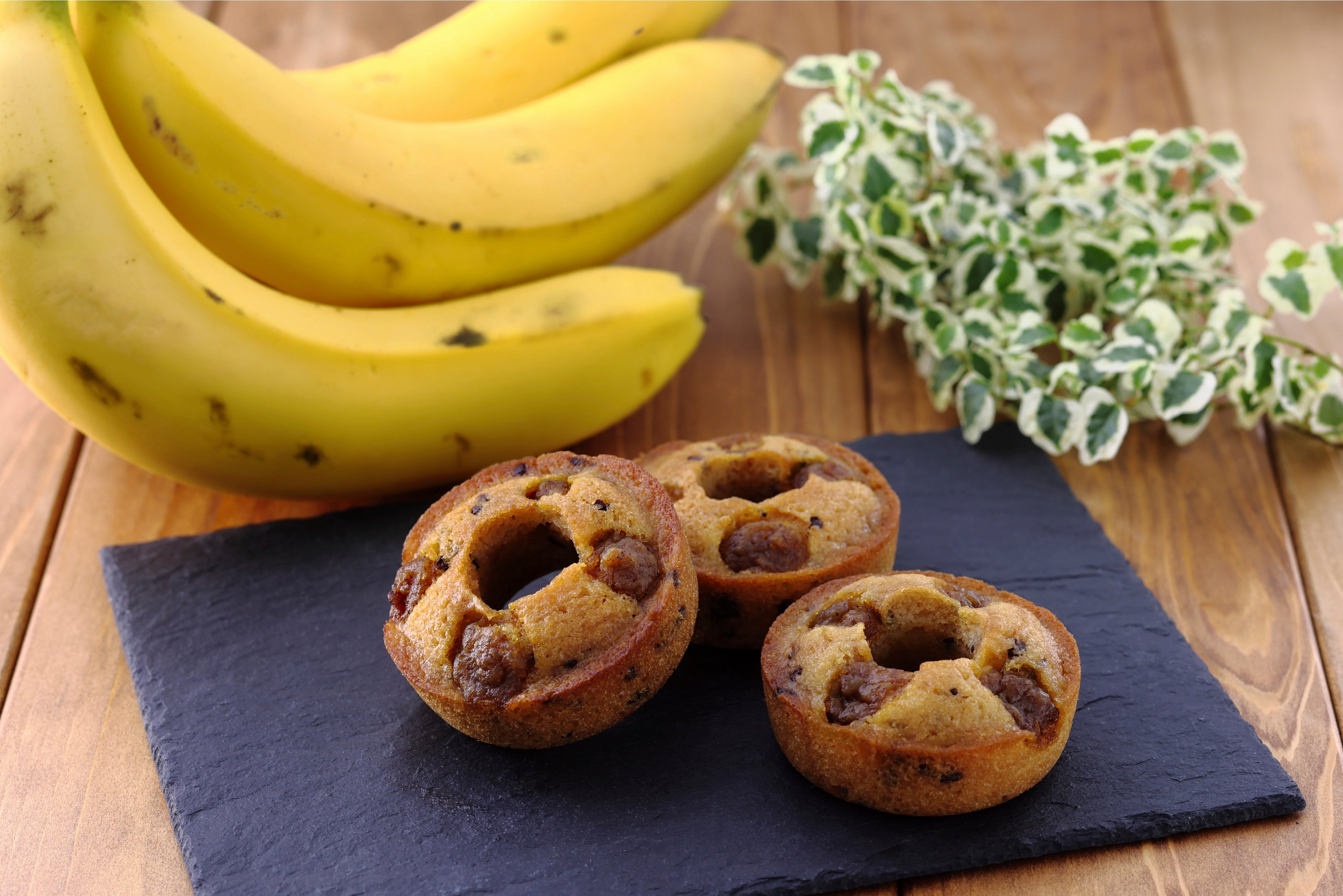 バナナーナ　イメージ