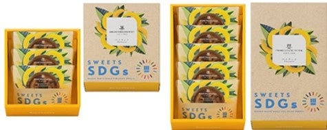 バナナーナ 3個入　648円（税込）／5個入　1,080円（税込）