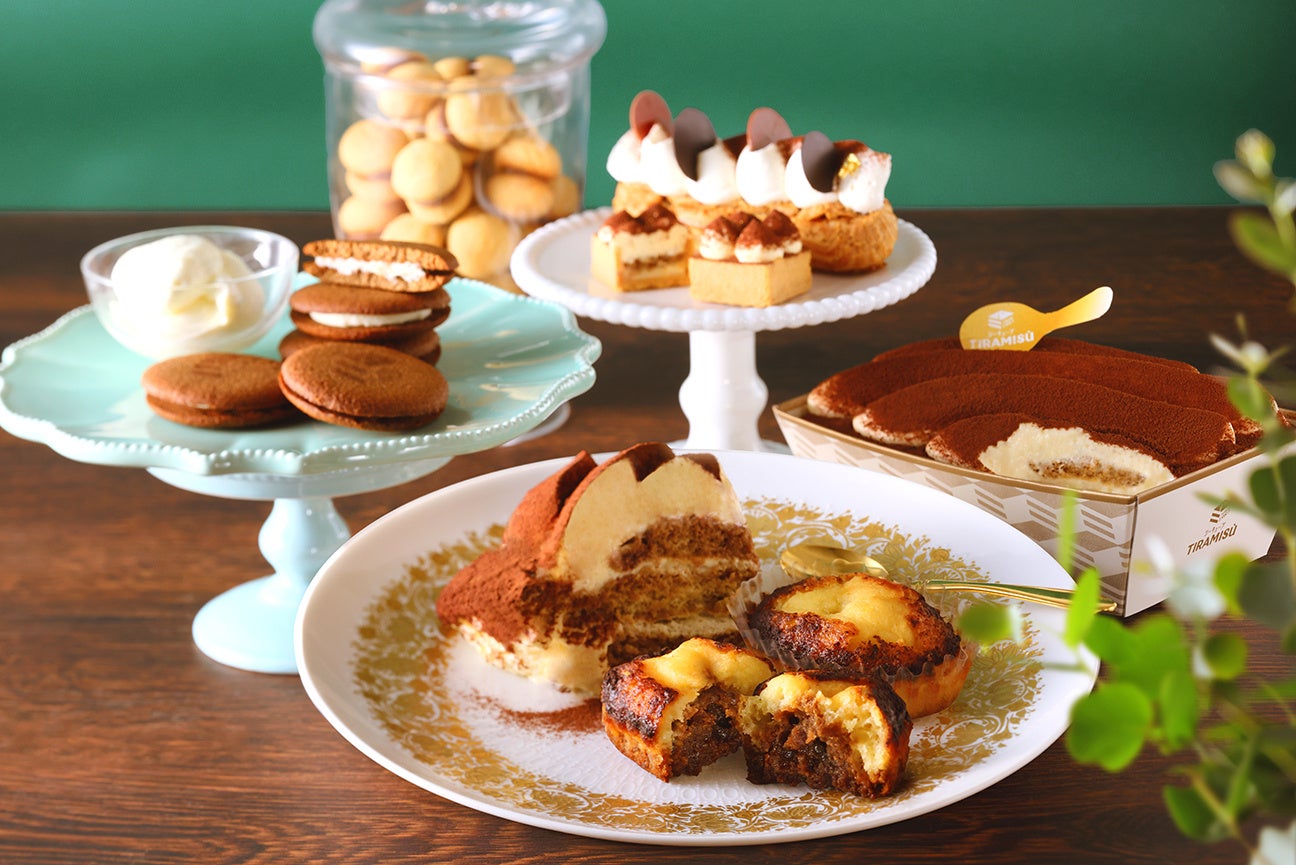 香りにこだわるティラミス専門店『シーキューブTIRAMISÙ』 東京