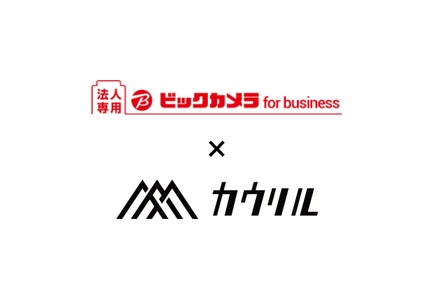 レンタルdxに取り組むtentが全国50店舗以上を展開する 釣具のキャスティング と釣具レンタル事業で協業開始 株式会社tentのプレスリリース レンタルdxに取り組むtentが全国50店舗以上を展開する 釣具のキャスティング と釣具レンタル事業で協業開始 株式会社tentのプレスリリース