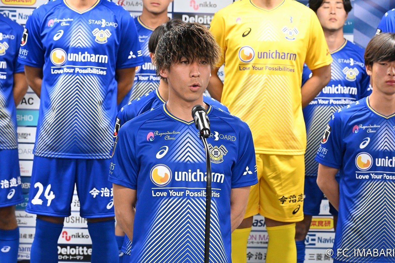 FC今治adidas サッカーウェア 青/黄 ストライプ FC今治adidas サッカーウェア 青/黄 ストライプ