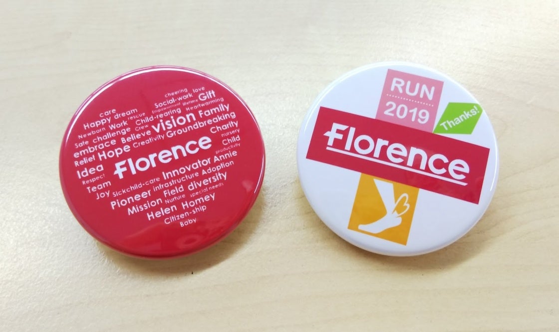 ※2019年度のフローレンスオリジナルノベルティ