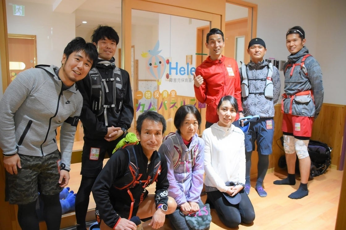 ※2019年度実施のフローレンスの施設を巡るランイベントの様子