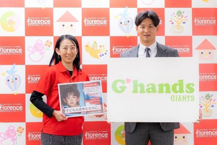 病弱者の力 尚文堂（大正１５年） 生存率5年の病気、なぜ息子が苦しまなければいけないのか - YouTube
