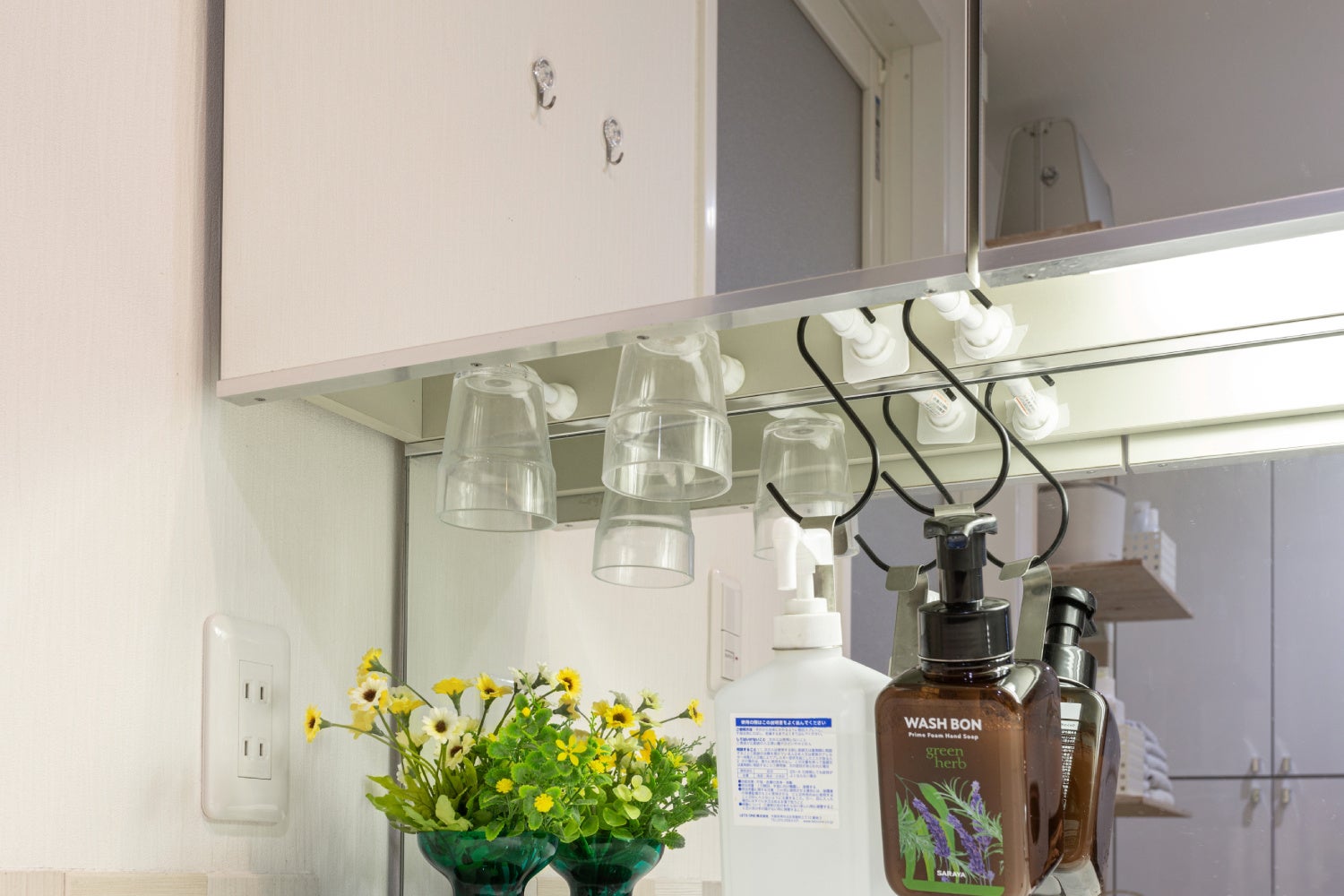 その隙間つっぱりチャンス！