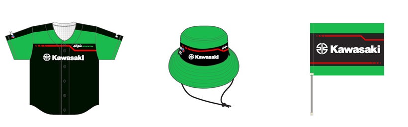 カワサキ「鈴鹿8耐カワサキ応援Ninjaキャンペーン」を実施! | 株式 カワサキ「鈴鹿8耐カワサキ応援Ninjaキャンペーン」を実施! | 株式