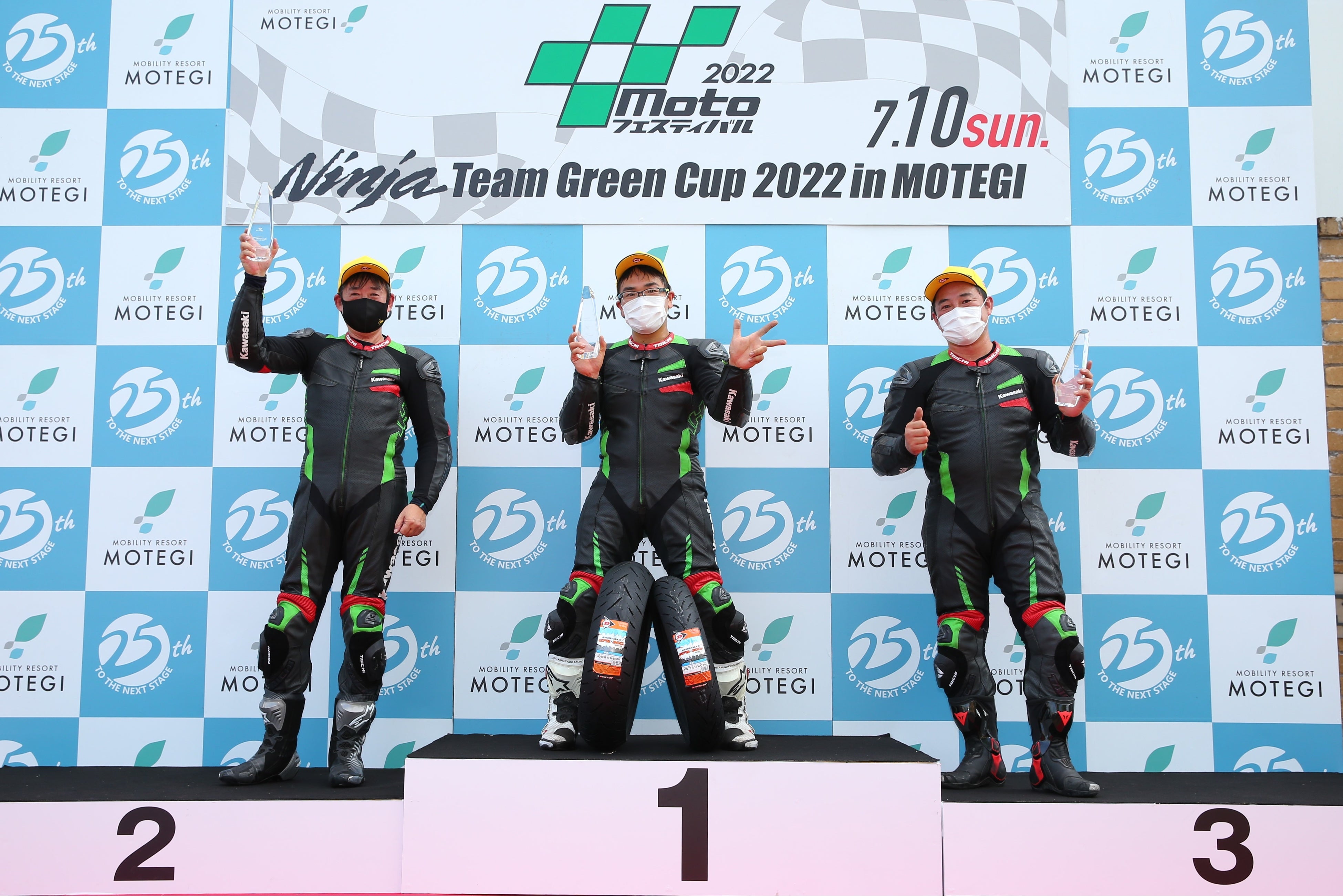 茂樹 モビリティリゾートもてぎでNinja Team Green Cup in Motegi