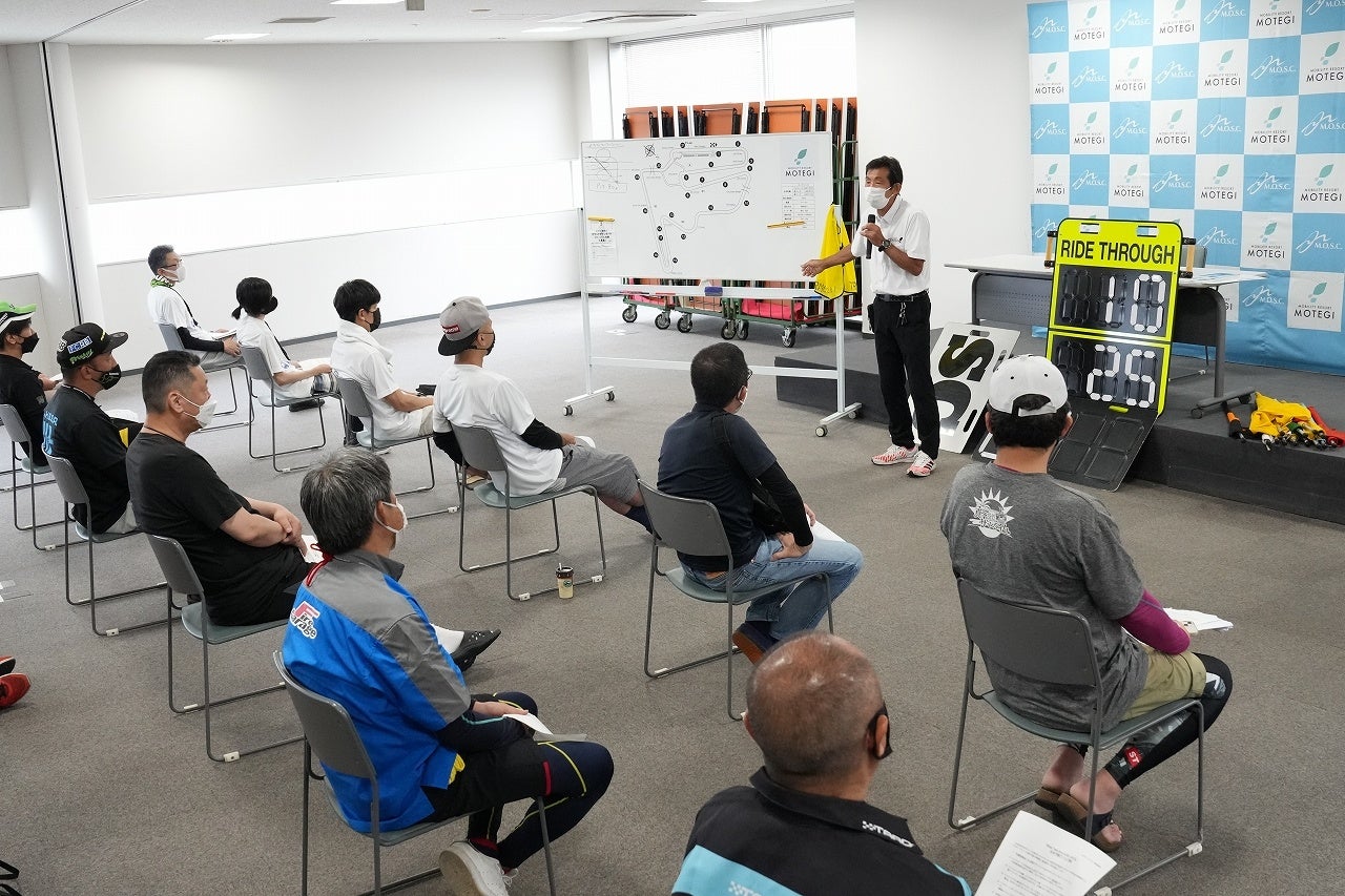モビリティリゾートもてぎでNinja Team Green Cup in Motegi