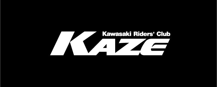 KAZU 28日まで 2023年3月4日「KAZEサーキットミーティング＆Ninja Team Green