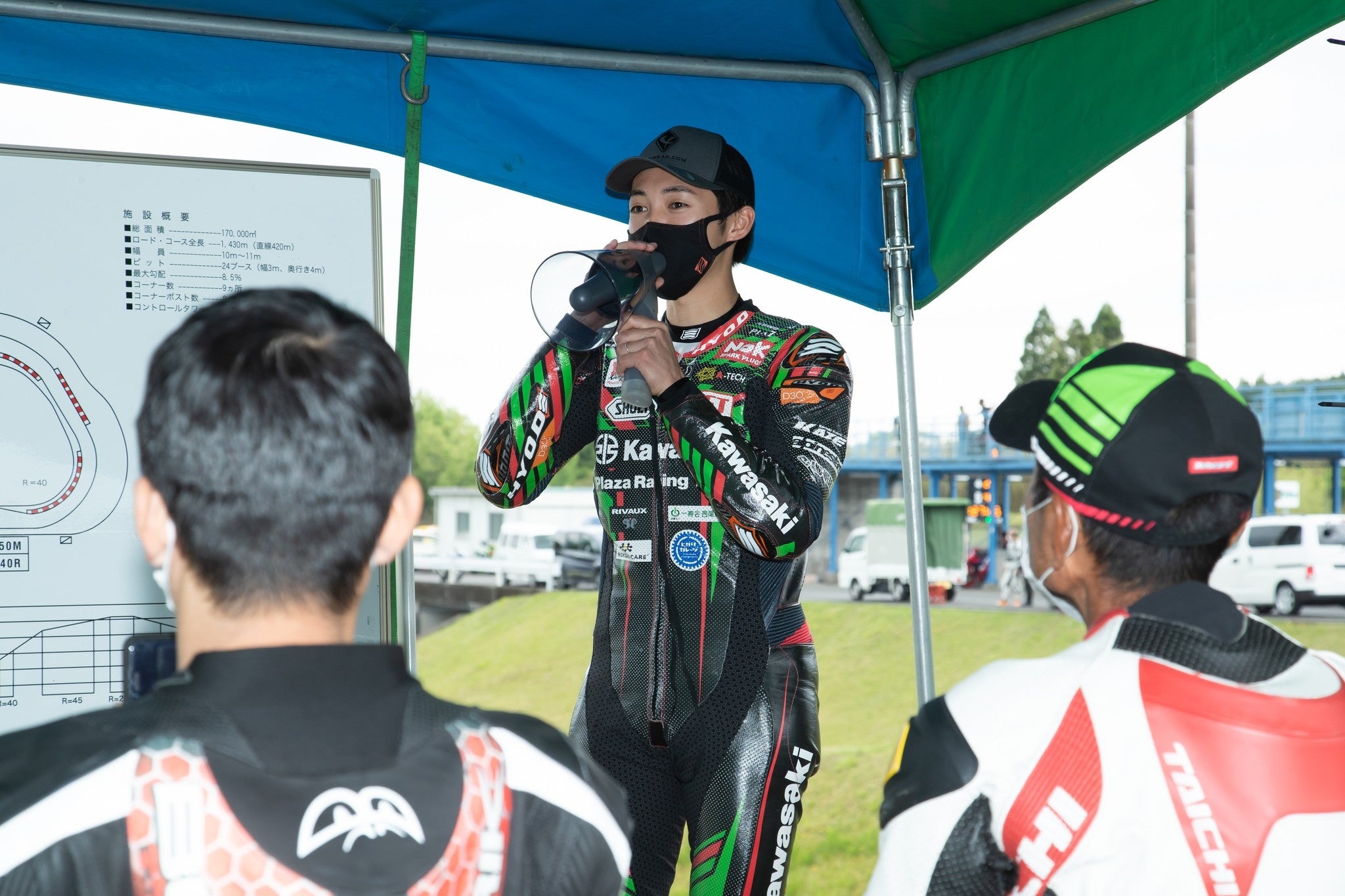 2023年3月4日「KAZEサーキットミーティング＆Ninja Team Green