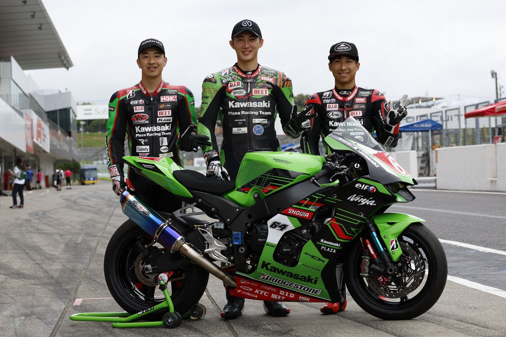 Kawasaki Plaza Racing Team