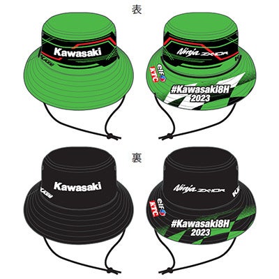 ハット（リバーシブルデザイン）