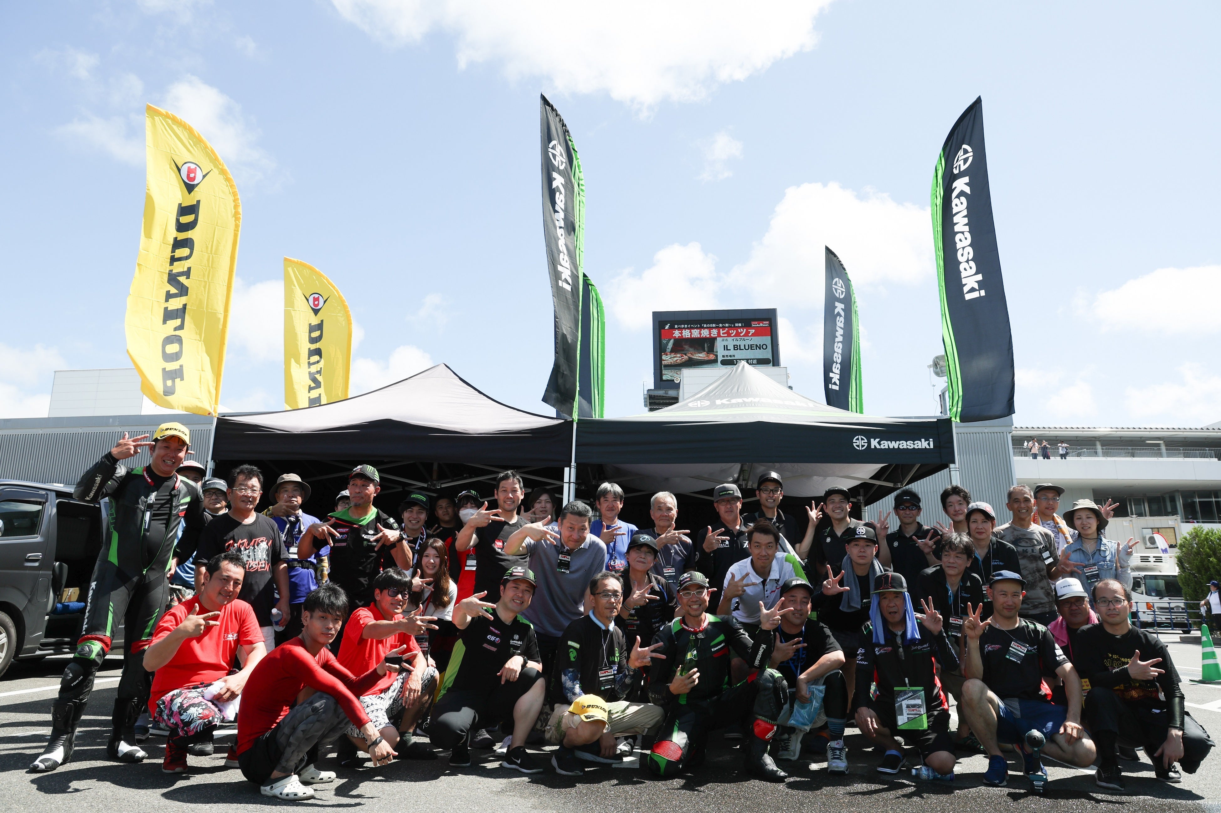 Ninja Team Green Cup 第4戦 鈴鹿サーキット開催報告 | 株式会社
