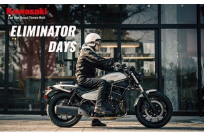 Ninja ZX-25R スペシャルクレジットキャンペーン開催 | 株式会社 Ninja ZX-25R スペシャルクレジットキャンペーン開催 | 株式会社
