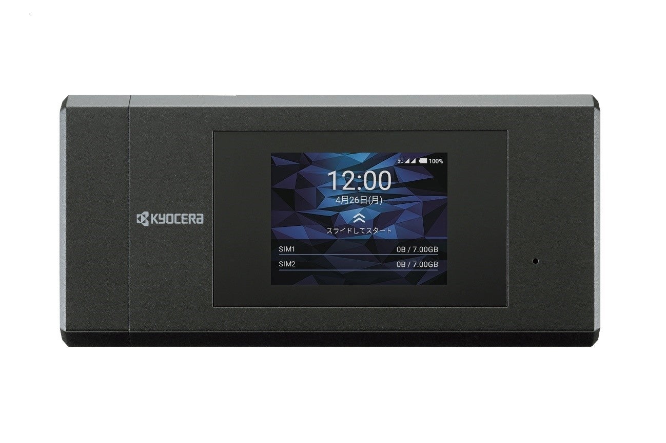 京セラ　5G対応デバイス「K5G-C-100A」