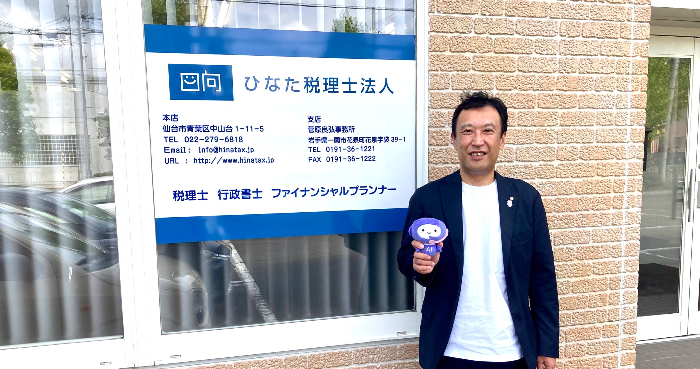 画像が削除されました