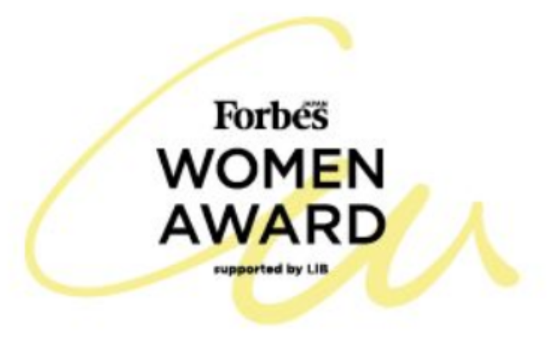 Forbes JAPAN WOMEN AWARD 2022