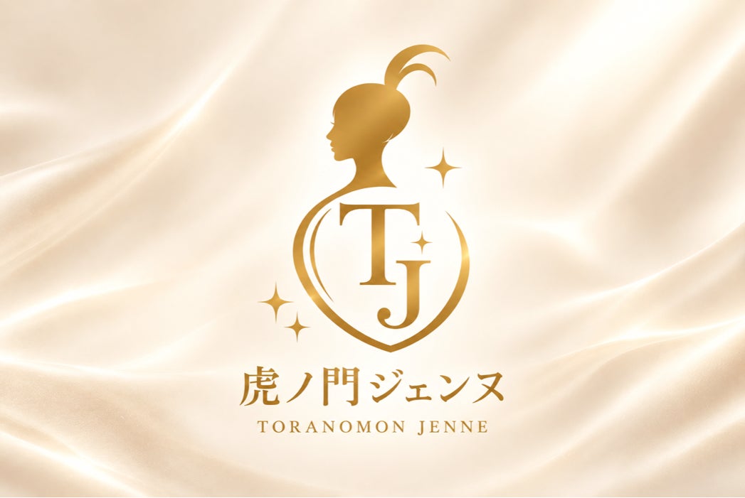 【大分県・大分市】日本最大級の「大分雪灯ランタンフェス2027」が2027年1月30.31日に開催決定!