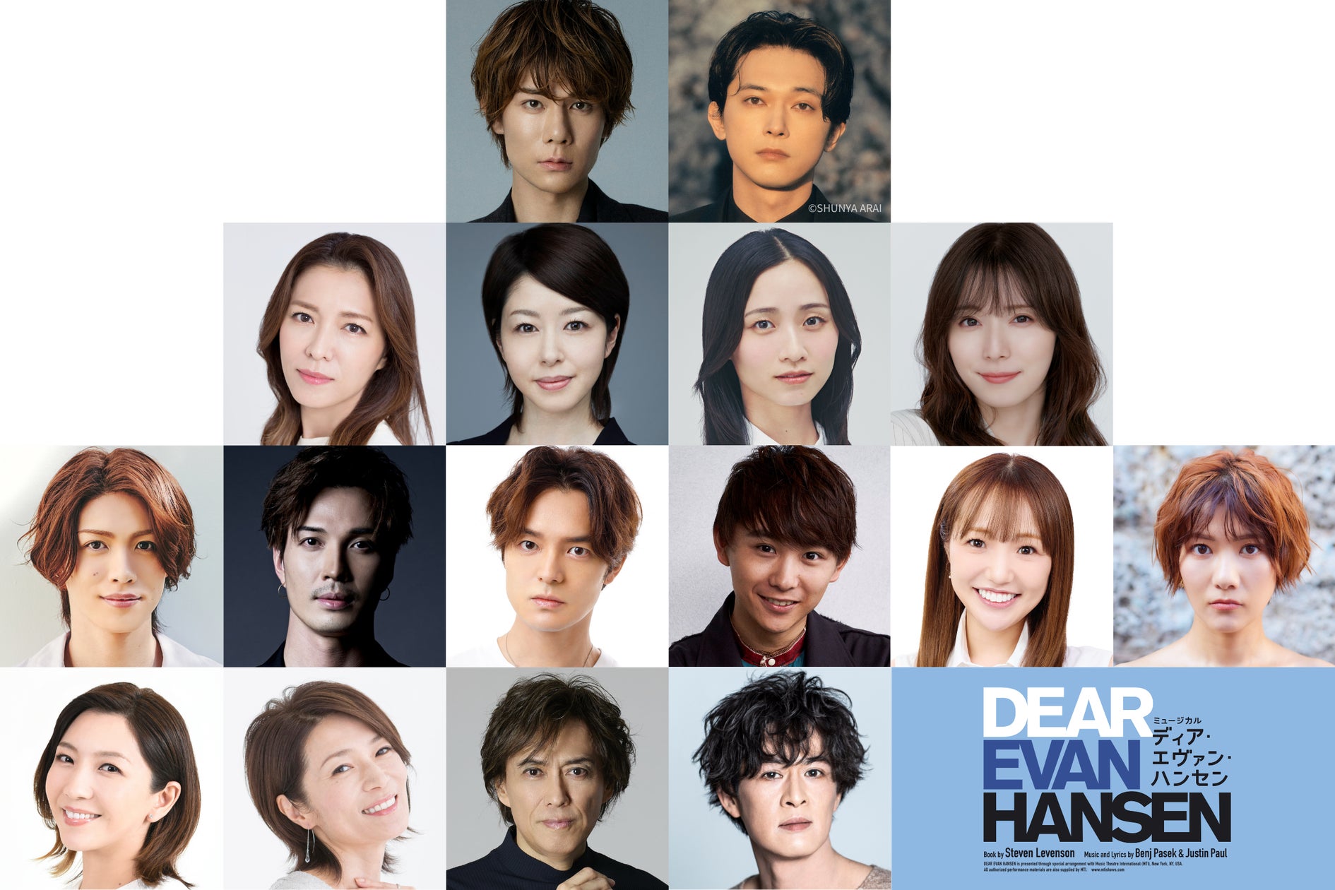 28143-1181- 28143-1181-