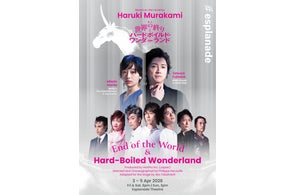 森川さんのはっぴーぼーらっきー」第五幕DVD発売決定!イベントと連動 森川さんのはっぴーぼーらっきー」第五幕DVD発売決定!イベントと連動