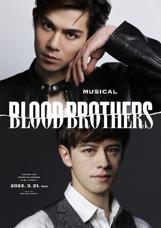 特別ビジュアル