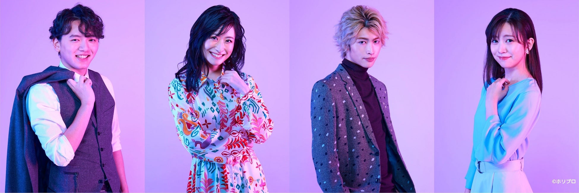 左より)濱田龍臣、唯月ふうか、増子敦貴(GENIC)、熊谷彩春