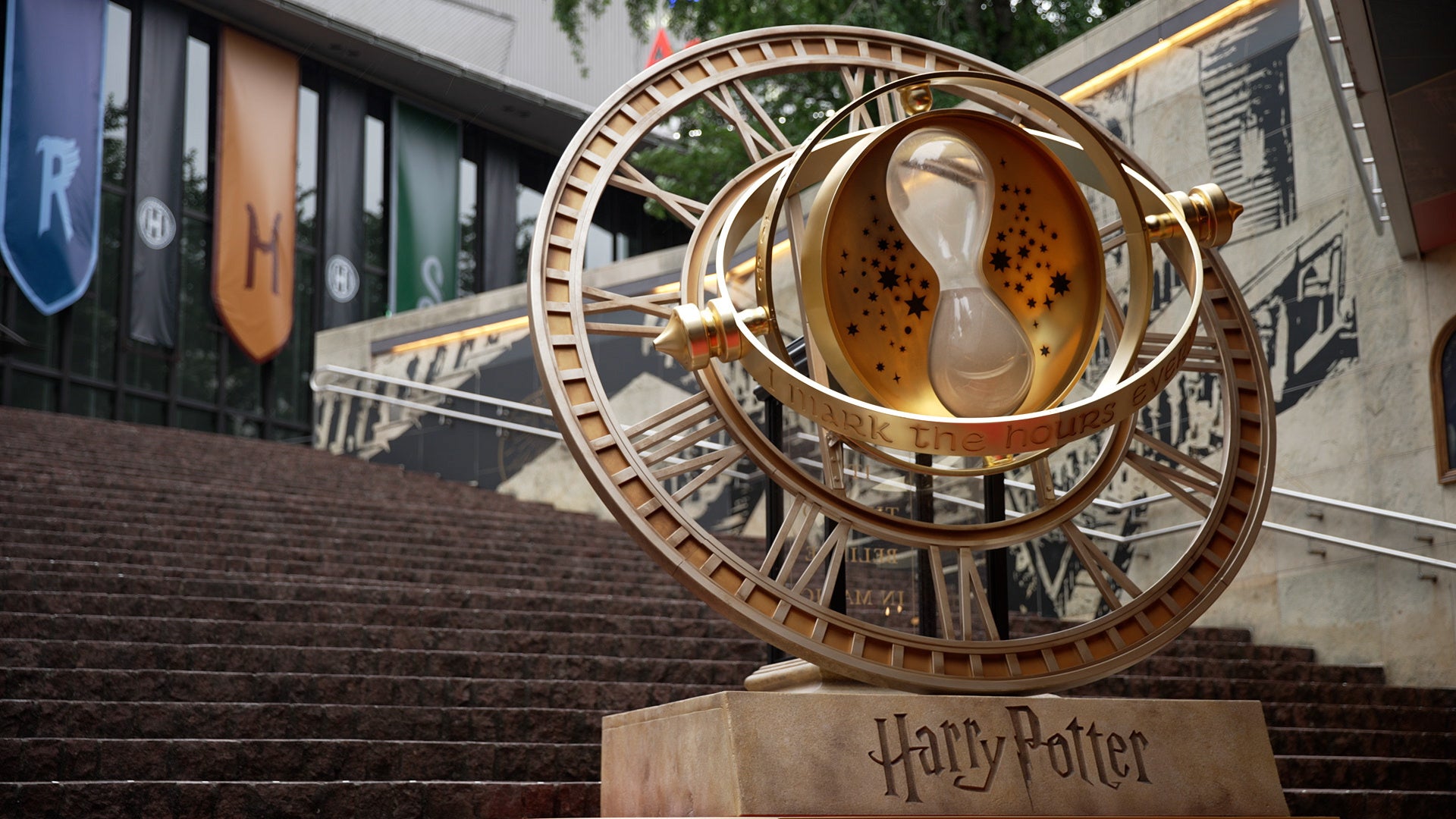 © & ™ Warner Bros. Entertainment Inc. Publishing Rights © JKR. (s22)