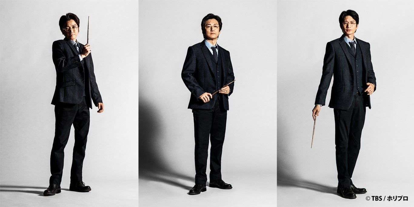 左より）ハリー・ポッター役：藤原竜也、石丸幹二、向井理