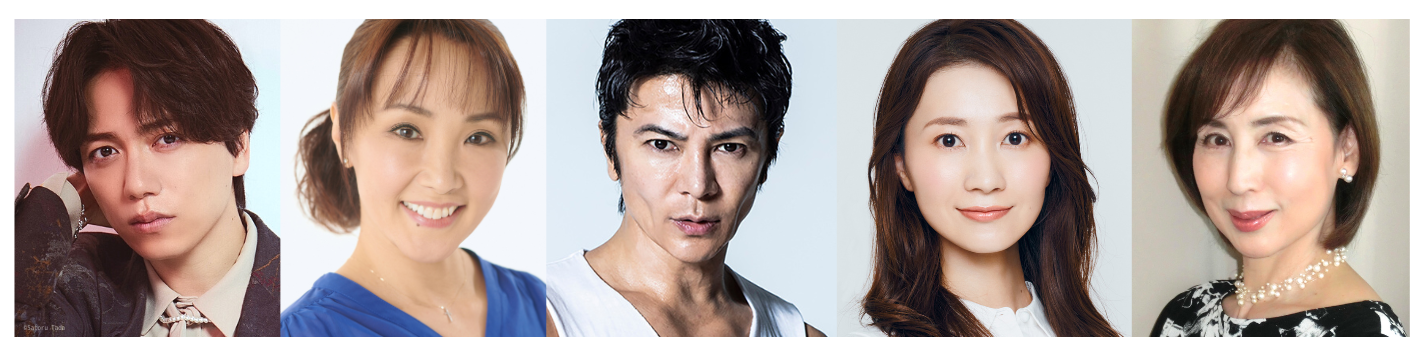 左より）山崎育三郎、濱田めぐみ、武田真治、夢咲ねね、杜 けあき