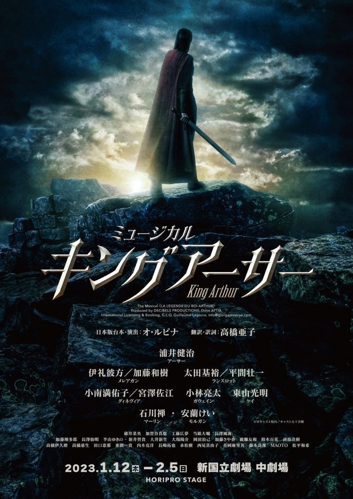 森田真由子 2023年 公式選手カード 森田真由子 2023年 公式選手カード