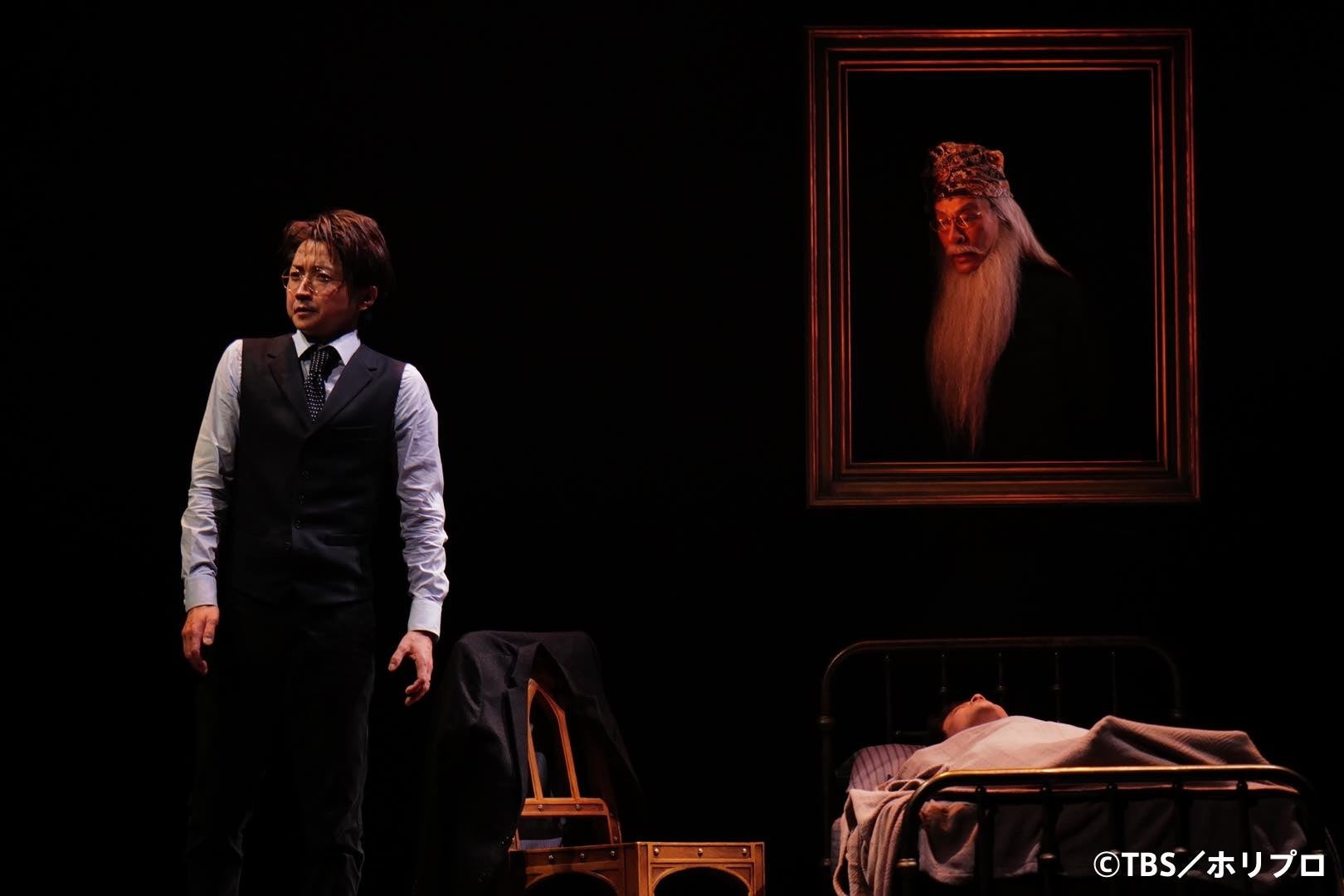 左から）ハリー・ポッター役 藤原竜也、ダンブルドア役 福井貴一