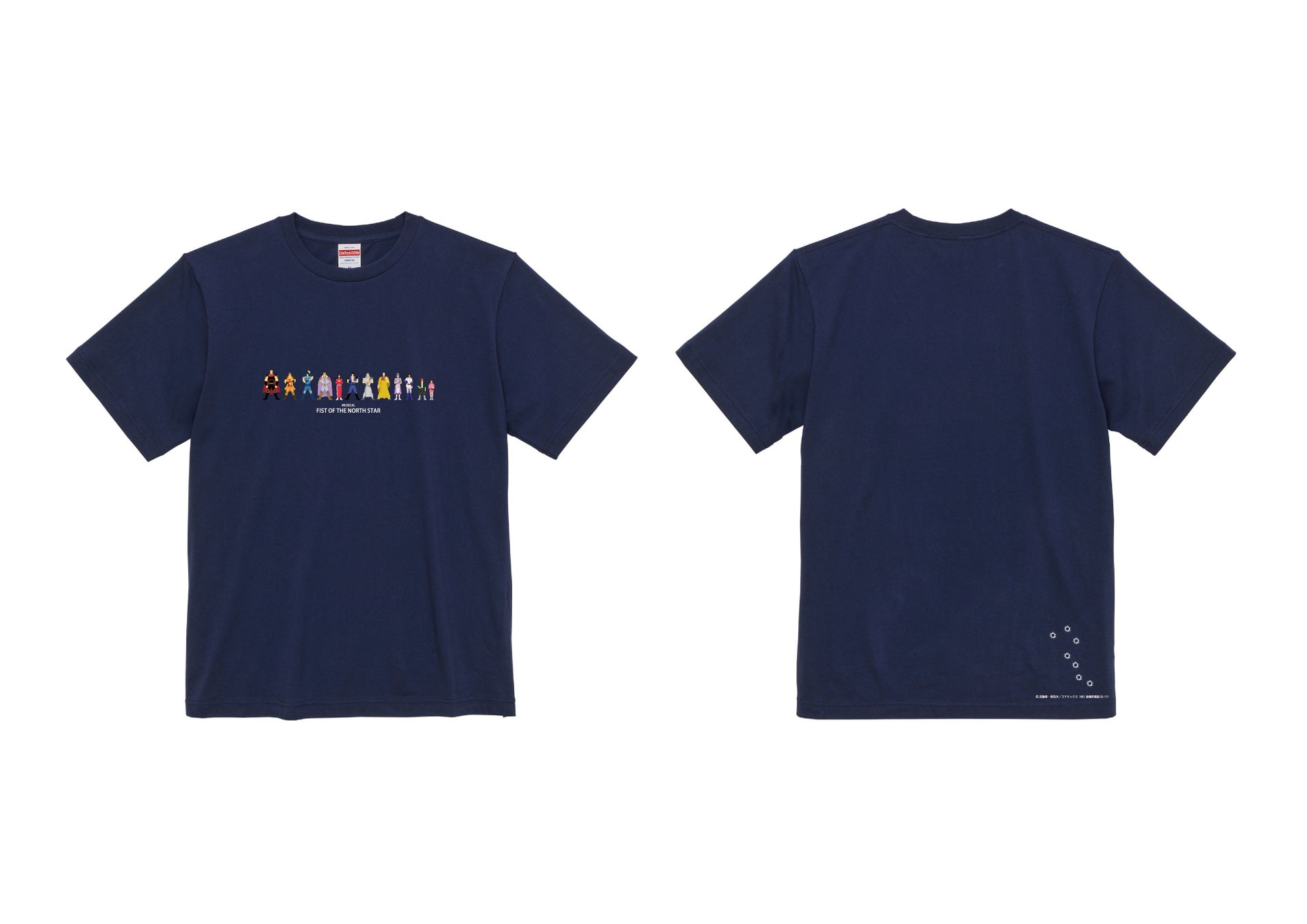 ミュージカル フィスト オブ ノーススター 北斗の拳 オリジナルtシャツ 付きチケット販売決定 購入者様から抽選で製作発表にご招待 U25チケット 追加出演者も発表 株式会社ホリプロのプレスリリース ミュージカル フィスト オブ ノーススター 北斗の拳 オリジナルtシャツ 付きチケット販売決定 購入者様から抽選で製作発表にご招待 U25チケット 追加出演者も発表 株式会社ホリプロのプレスリリース